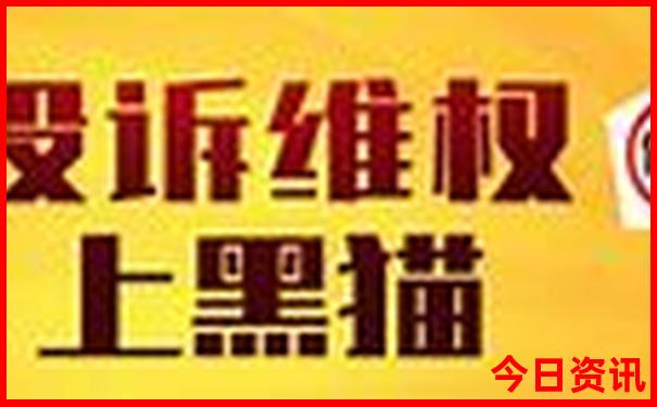 山亭旅游景点哪里好玩