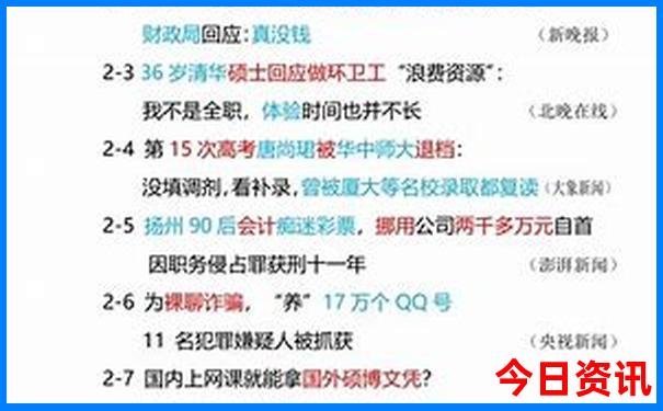 南京一日游的绝佳去处