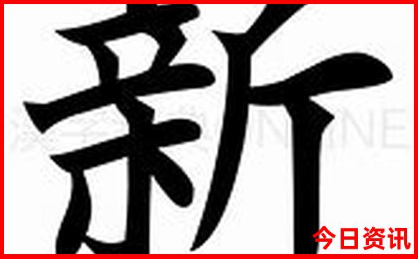 附近两天一夜游去哪里旅游