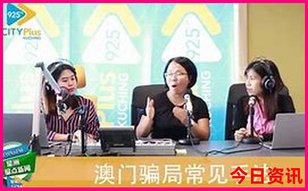 中国物价最低的地方