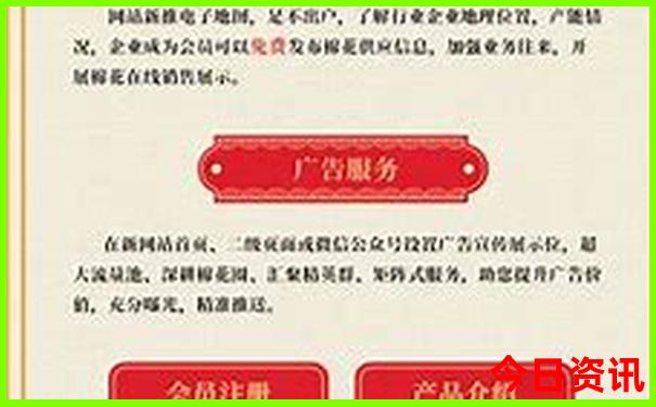 北京雄安一日游最佳路线