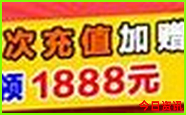 长沙出发三天两晚去哪旅游好
