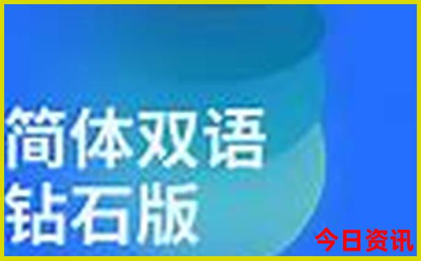 重庆5a级景区有哪些