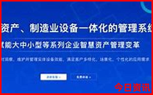 北京到贵州自驾游最佳路线图