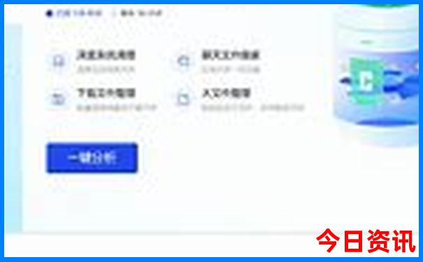 哈尔滨的太阳岛的景色