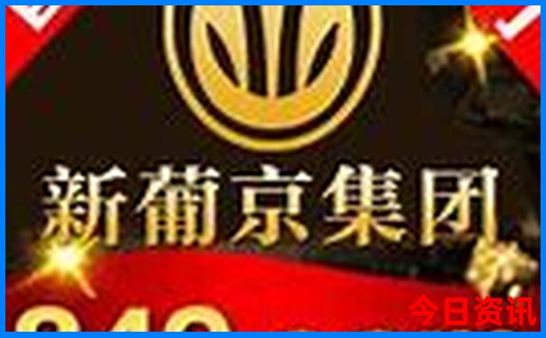 暑假适合带孩子去哪里玩经济实惠