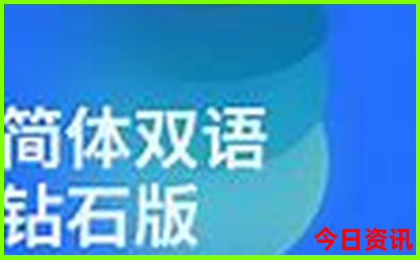 八月适合去哪个城市旅游