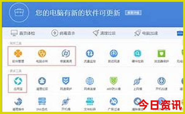 宁海旅游攻略景点必去