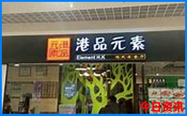 山东旅游必去十大城市
