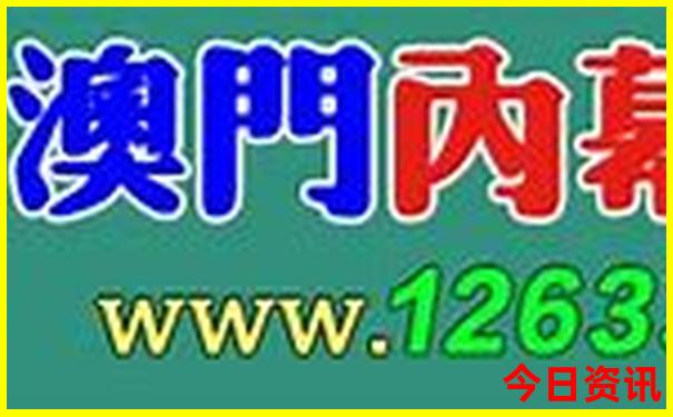 九寨沟7月份适合旅游吗