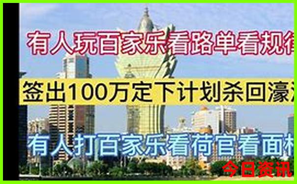 滨州有啥好玩的地方景点推荐
