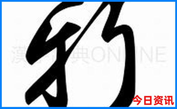 湖北最著名的景点