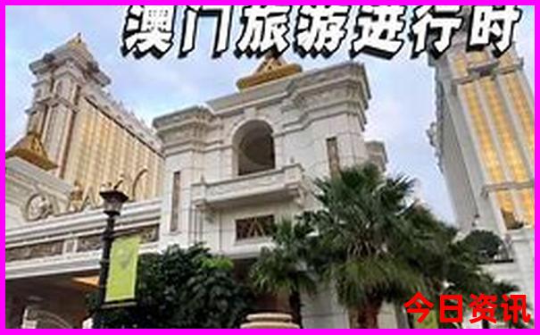 深圳适合夏天玩的地方有哪些