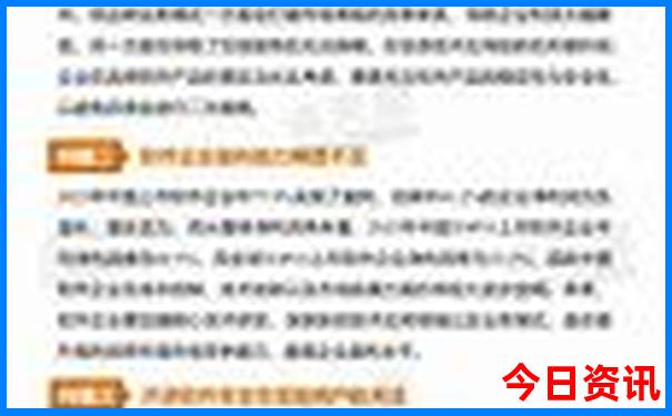 金华适合老年人旅游景点
