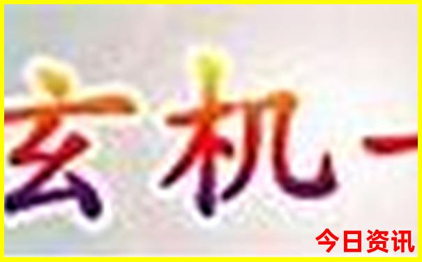 暑假去哪里旅游最合适好玩