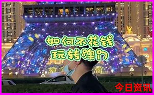 成都都有哪些景点和好玩的地方