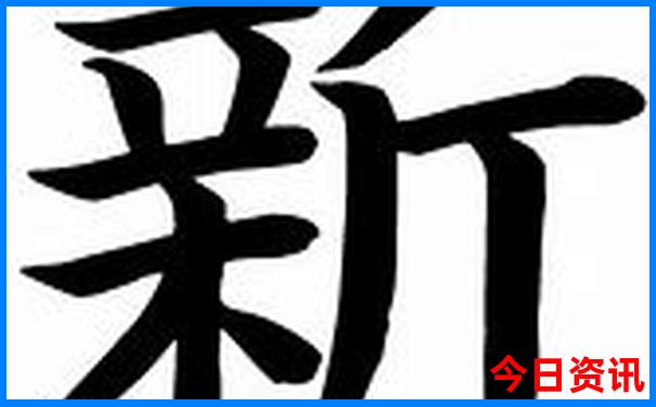 泰宁旅游景点有哪些