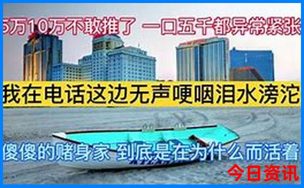 道观河风景区有什么好玩的
