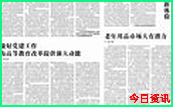 山西爬山景点推荐