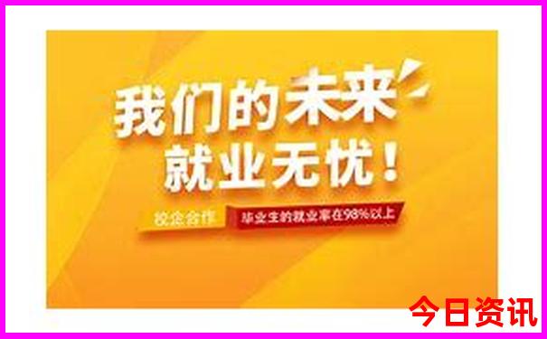 福州亲子游玩好去处