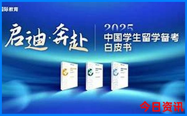 暑假避暑胜地排名前十