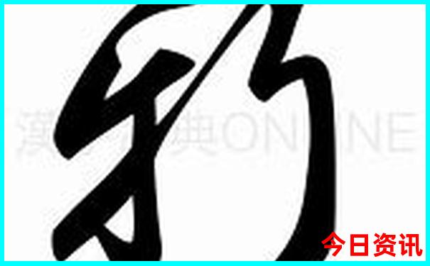 北京当地参团三日游