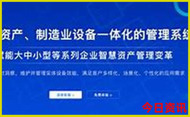 新都旅游必去十大景点