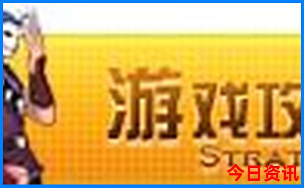靖边十大旅游景点