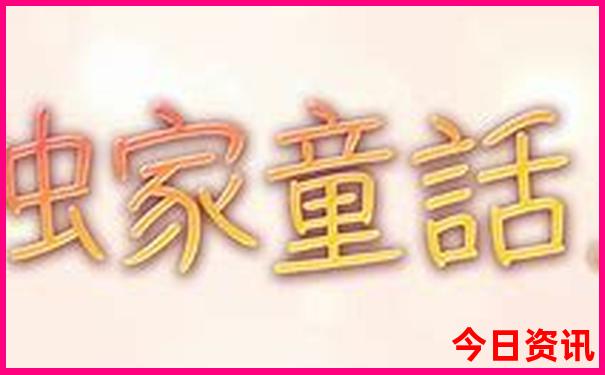 八月去北京旅游热不热