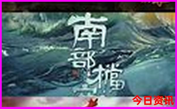 湖北旅游景点排名前十名