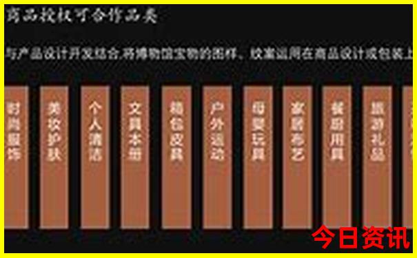 大嵛山岛旅游攻略详细