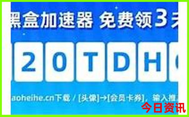 浙江凉快的旅游景点