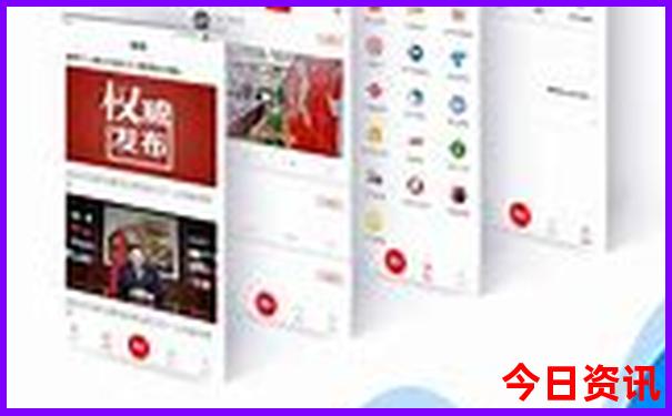 江浙沪七月份适合去哪里玩