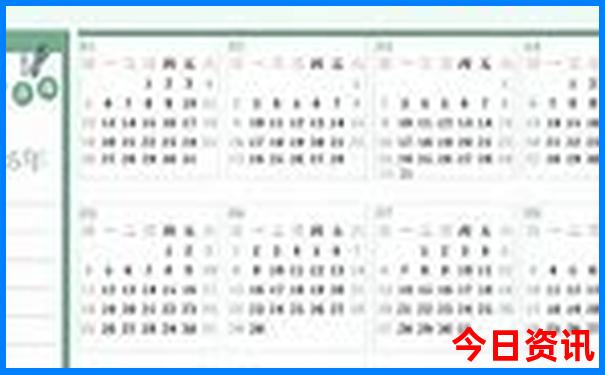 汉口最漂亮三个地方